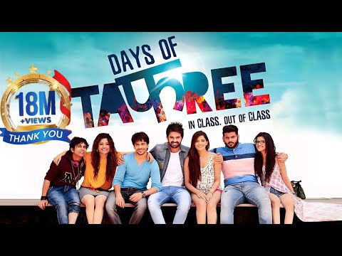Days Of Tafree Full HD | College Life | Comedy Movie | Hindi Film | Dulha Crazy Comedy