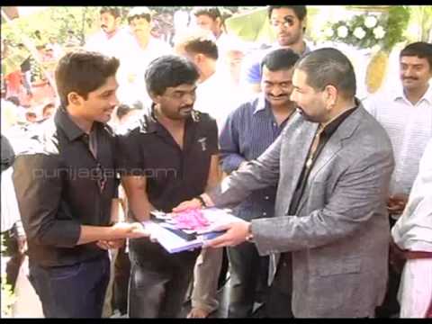 Iddarammayilatho Movie Opening