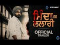 || Minda lalari movie trailer 2023 || 😱😱| Ravinder grewal | Punjabi | #trending #viral #trailer