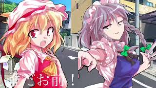 行くぞ魔王！