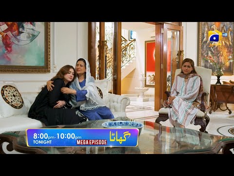 Ghaata Mega Episode 65 & 66 Promo | Tonight at 8:00 PM only on Har Pal Geo