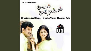 Download lagu Iru Kangal Sollum mp3