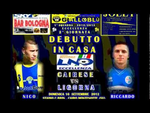 CAIRESE - LIGORNA , IL TRAILER