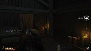Ghost of Tsushima ハード 竜三之章 灯台蒙古全員暗殺