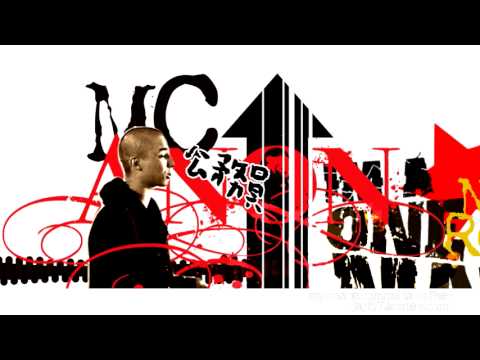 MC Anonymous - Lets Go (Promotion Video) Widescreen