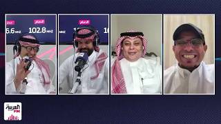 بيان اتحاد كرة القدم ورابطة الدوري بشأن جماهير التعاون