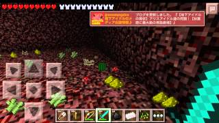 Mcpe 配布 ワールド تنزيل الموسيقى Mp3 مجانا