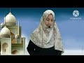 Nabi Ka Lab Par Jo Zikr Nabi Sarkar Madeena