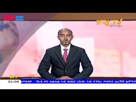 ERi-TV, Eritrea - Tigrinya Evening News for August 26, 2019