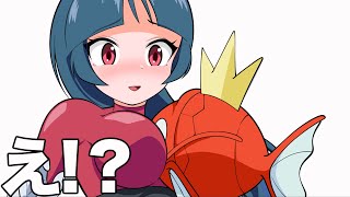 【ポケポケアニメ】ベンチと違うところにはねにげしてしまったコイキング　【ナツメ】