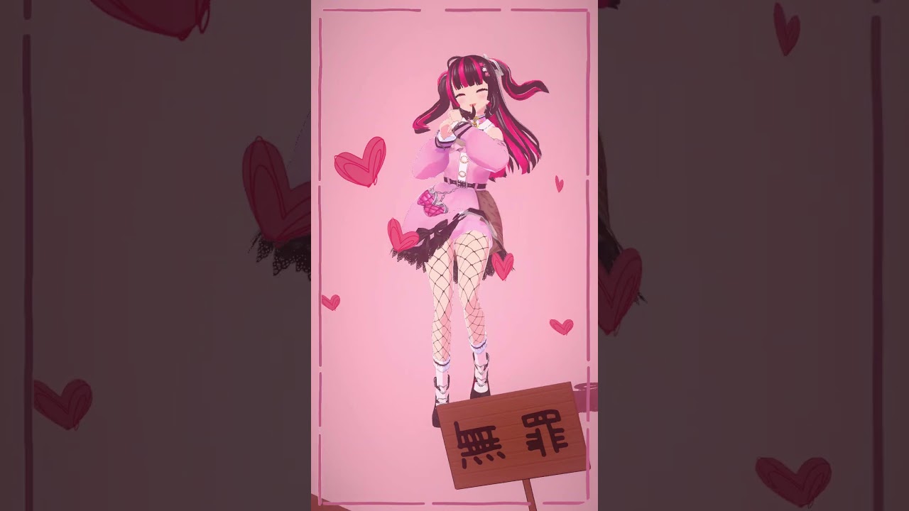 【合法コラボ踊ってみた】美少女無罪♡パイレーツ/宝鐘マリン #shorts  #varkshorts