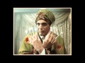 Mystery Men Blue Raja