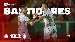 Bastidores | Athletic-MG 1 x 2 Internacional | Copa do Brasil 2026
