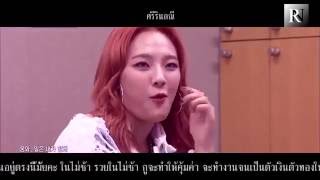 Download lagu [Thai ver.]Cover Don't make money 'ไม่ต้องทำมาหากิน' -Heize ft. EXO Chanyoel By Rin Achans mp3