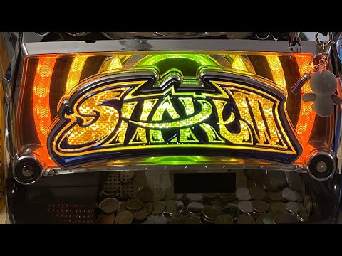 Shake III bonus with Boy