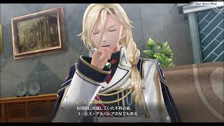 閃の軌跡Ⅲ #13  クリアまで実況プレイ 　Nintendo switch　ネタバレあり
