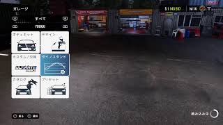 [CarX]CarX Drift racing online part 002