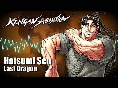 Kengan Ashura Last Dragon GALACTICA PHANTOM