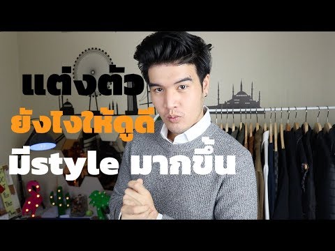 เงื่อนไขเพิ่มอวัยวะเพศชาย ผู้หญิงสถาบันภาพยนตร์