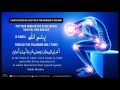 Dua For PAIN DUA Supplication To Get Rid Of PAIN Anywhere In Your Body Dua For Pain In Periods
