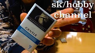 【台湾たばこ】ふつうのたばこだよ＃１５１