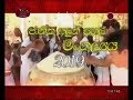 jathika-aluth-sahal-mangalyya-2019-12-04-2019