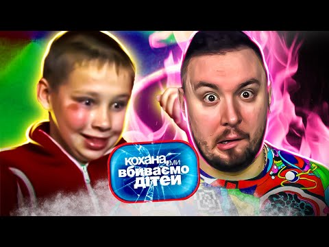 Дорогая мы убиваем детей ► Компьютерная зависимость - Семья Фокиных - Новый взгляд