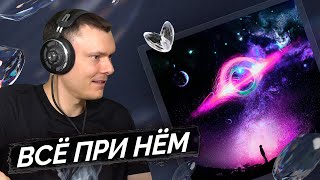 Медиа рецензия