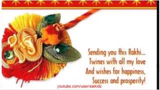 Happy Raksha Bandhan wishes, rakhi Whatsapp Message from sister  to brother
