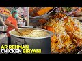 Al Rehman Biryani Making Of The Famous Chicken Biryani Kharadar Karachi Street Food Pakistan