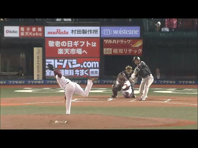 【1回表】マリーンズ・清田 雨のコボスタで先制タイムリー!! 2015/9/8 E-M