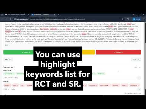 Item video thumbnail