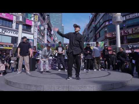 Game Changer vol.4  - GROUP C