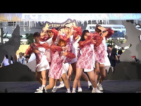 181028 'Prisma Lady' cover 'Chase Me'(Dreamcatcher) @ Teen Pointer Halloween Fest(Audition#2)