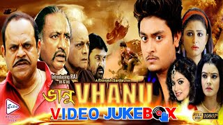 Poran Bondhua song artwork