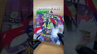 Episode 241🎥- Pokémon Pack Opening - Nihil Zero Jap Booster Box #pokemoncards #pokemon #pokemontcg
