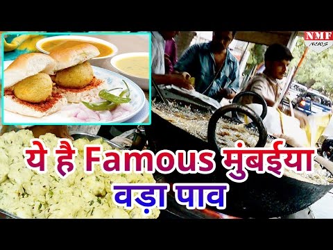 download lagu mp3 mp4 Mithibai College Vada Pav, download lagu Mithibai College Vada Pav gratis, unduh video klip Mithibai College Vada Pav
