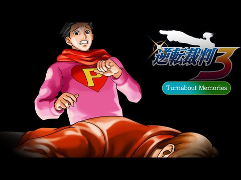 Ace Attorney: Trials and Tribulations GBA Uncompressed OST - Turnabout Memories