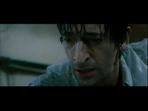 King Kong Extended Scene