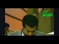 Celia Cruz y Pete “Conde” Rodríguez - Perdón