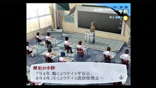 【ちょこちょこ】ペルソナ3フェス実況　69【雑談】