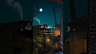 Download lagu Surah Muzammil Celana Pendek Cantik II Oleh Abdul Rahman Mossad Dengan Teks Arab (HD) mp3 Download lagu Surah Muzammil Celana Pendek Cantik II Oleh Abdul Rahman Mossad Dengan Teks Arab (HD) mp3