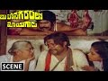 Nutan Prasad Reveal Secret To Chiranjeevi Scene Mahanagaramlo Mayagadu Movie Chiranjeevi