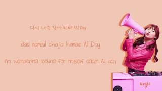 Umji (엄지) - The Way ((SHOPAHOLIC LOUIS(쇼핑왕 루이) OST) Color-Coded-Lyrics (Han/Rom/Eng)