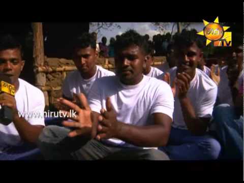 Hiru TV