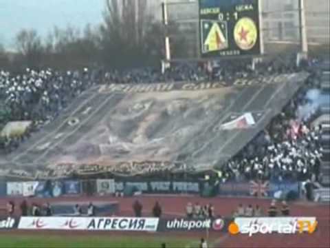 Levski Sofia ultras 02.12.2007