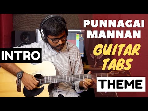 Punnagai Mannan | Theme Music | Guitar Cover | Lesson Tabs | Ilaiyaraaja | Asher Thomas | nVolve