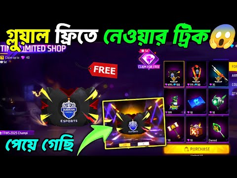 HIRAK 360 GAMING and 2 more