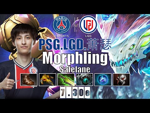 Morphling Safelane | PSG.LGD.Ame | SIGNATURE SHOTGUN MORPHLING BUILD | 7.30e Gameplay Highlights