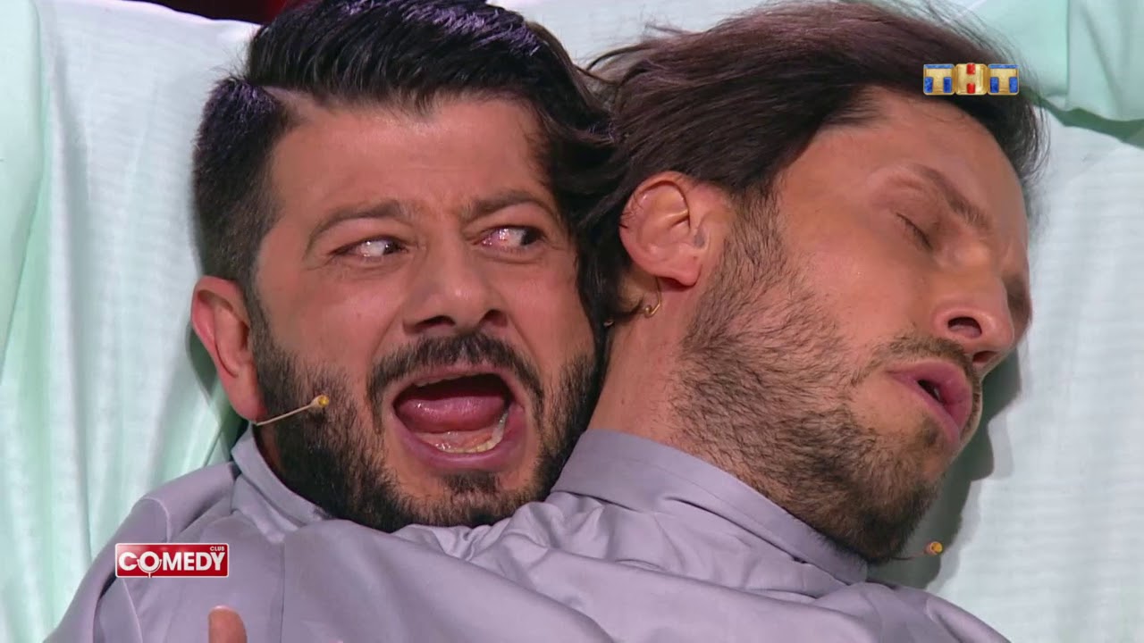 Comedy Club: Трансплантология нового тела